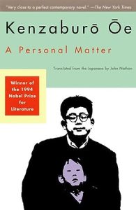A Personal Matter epub download