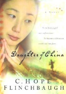Daughter of China (Daughter of China #1) epub download