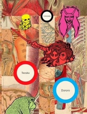 Dororo (Dororo
