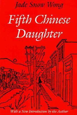 Fifth Chinese Daughter epub download