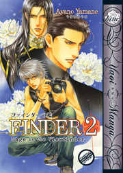 Finder