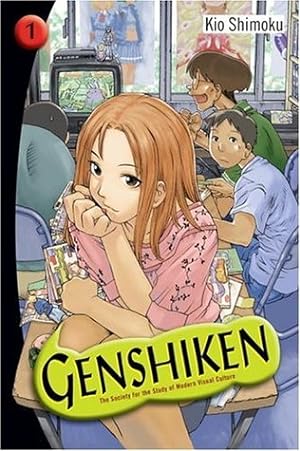 Genshiken: The Society for the Study of Modern Visual Culture