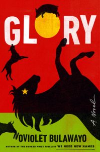 Glory epub download