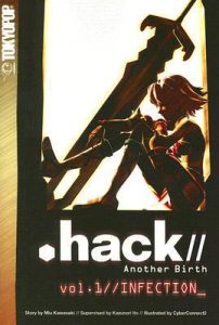 .hack//: Another Birth