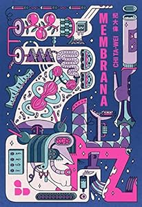 Membrana epub download