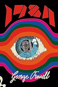 1984 epub download