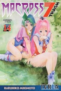Macross 7 trash 14 (Spanish Edition) epub download