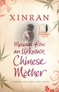 Message from an Unknown Chinese Mother: Stories of Loss and Love epub download