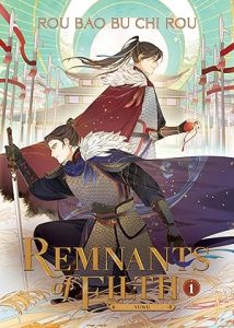 Remnants of Filth: Yuwu (Novel) Vol. 1 (Remnants of Filth