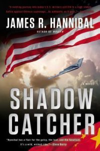Shadow Catcher (Nick Baron
