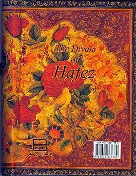 The Divan epub download