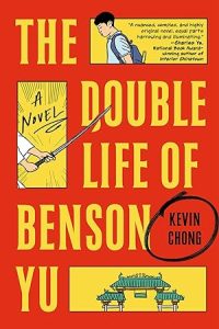 The Double Life of Benson Yu epub download
