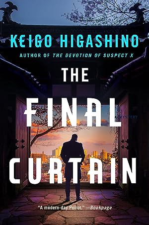 The Final Curtain (Detective Kaga