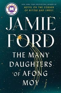 The Many Daughters of Afong Moy epub download