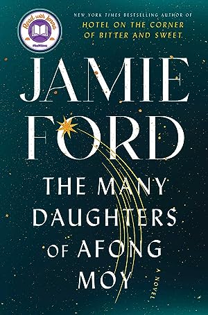 The Many Daughters of Afong Moy epub download
