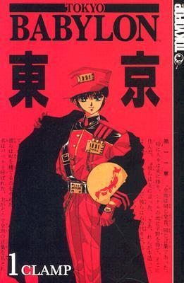 Tokyo Babylon