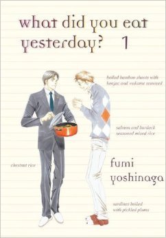 What Did You Eat Yesterday?