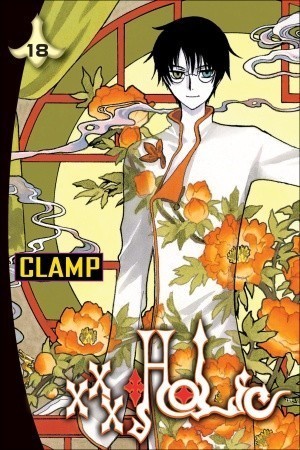 xxxHolic