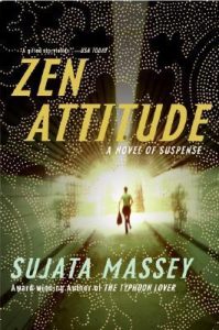 Zen Attitude (Rei Shimura